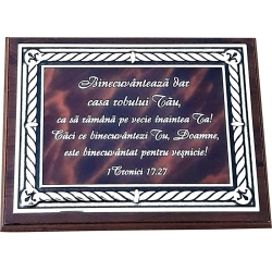 Tablou lemn mahon placuta metalica grena, Binecuvinteaza casa 